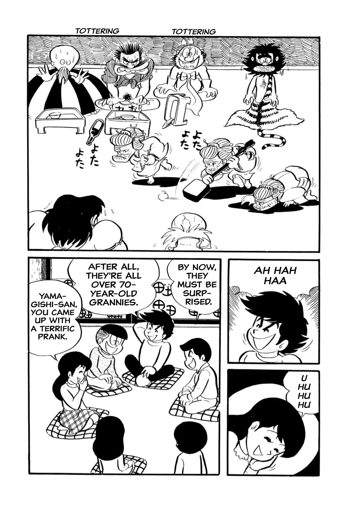 Harenchi Gakuen Chapter 6 page 11 - Chapter 6: Great Deviation, Ski School