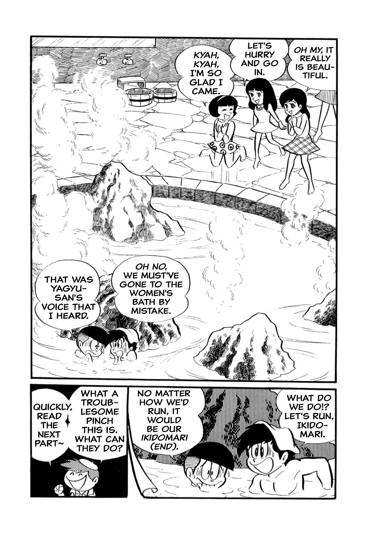 Harenchi Gakuen Chapter 6 page 15 - Chapter 6: Great Deviation, Ski School