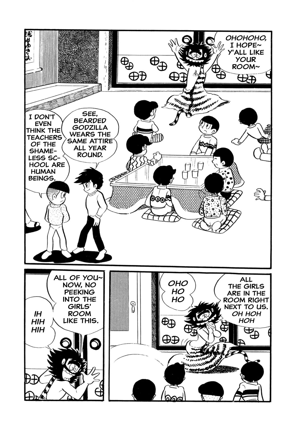 Harenchi Gakuen Chapter 6 page 3 - Chapter 6: Great Deviation, Ski School