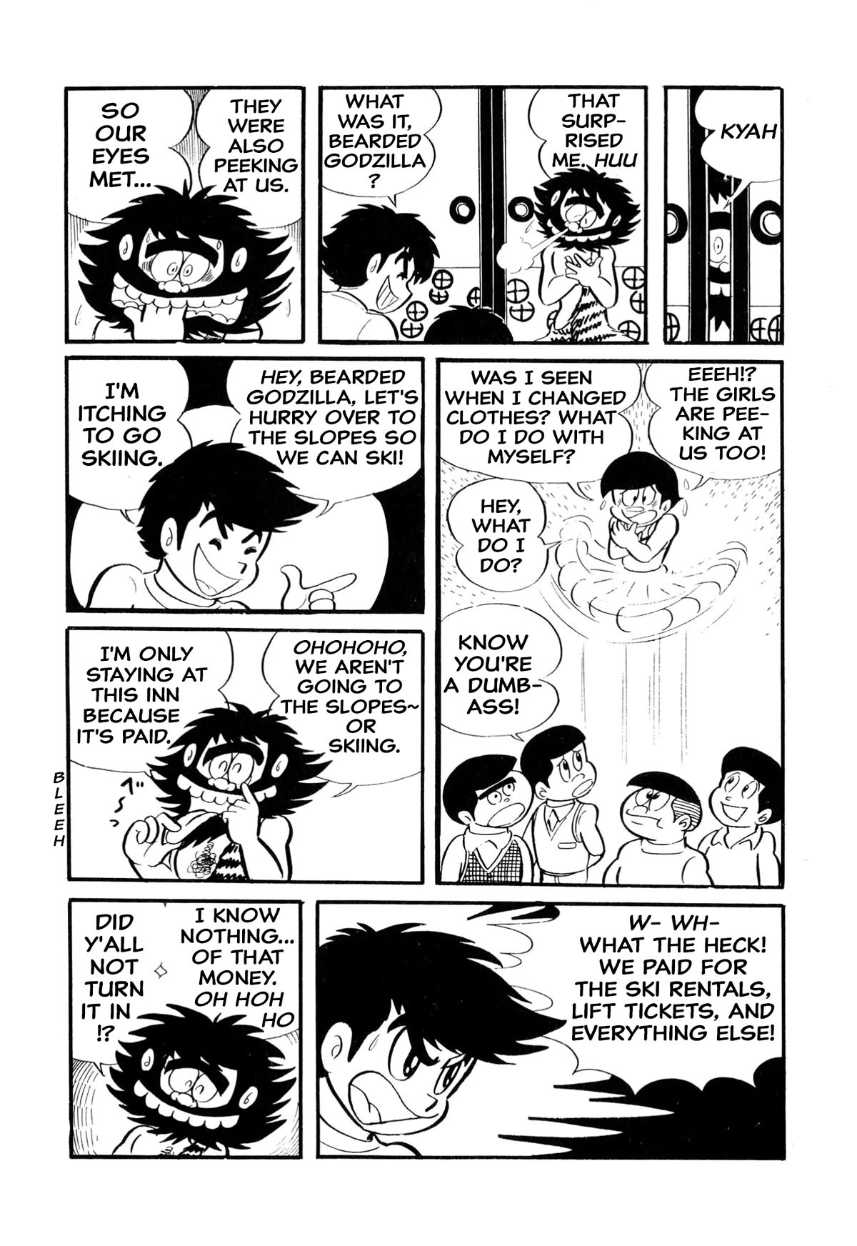 Harenchi Gakuen Chapter 6 page 4 - Chapter 6: Great Deviation, Ski School