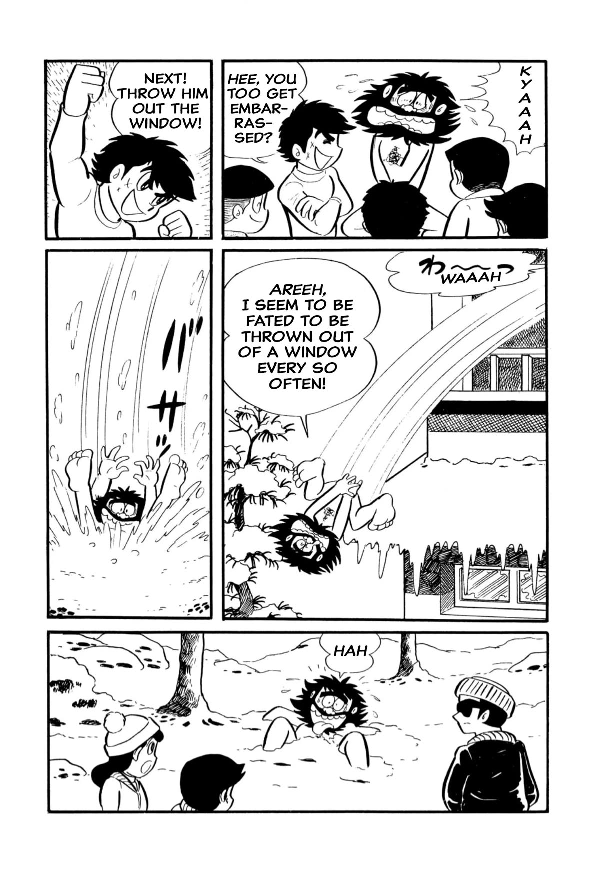 Harenchi Gakuen Chapter 6 page 7 - Chapter 6: Great Deviation, Ski School