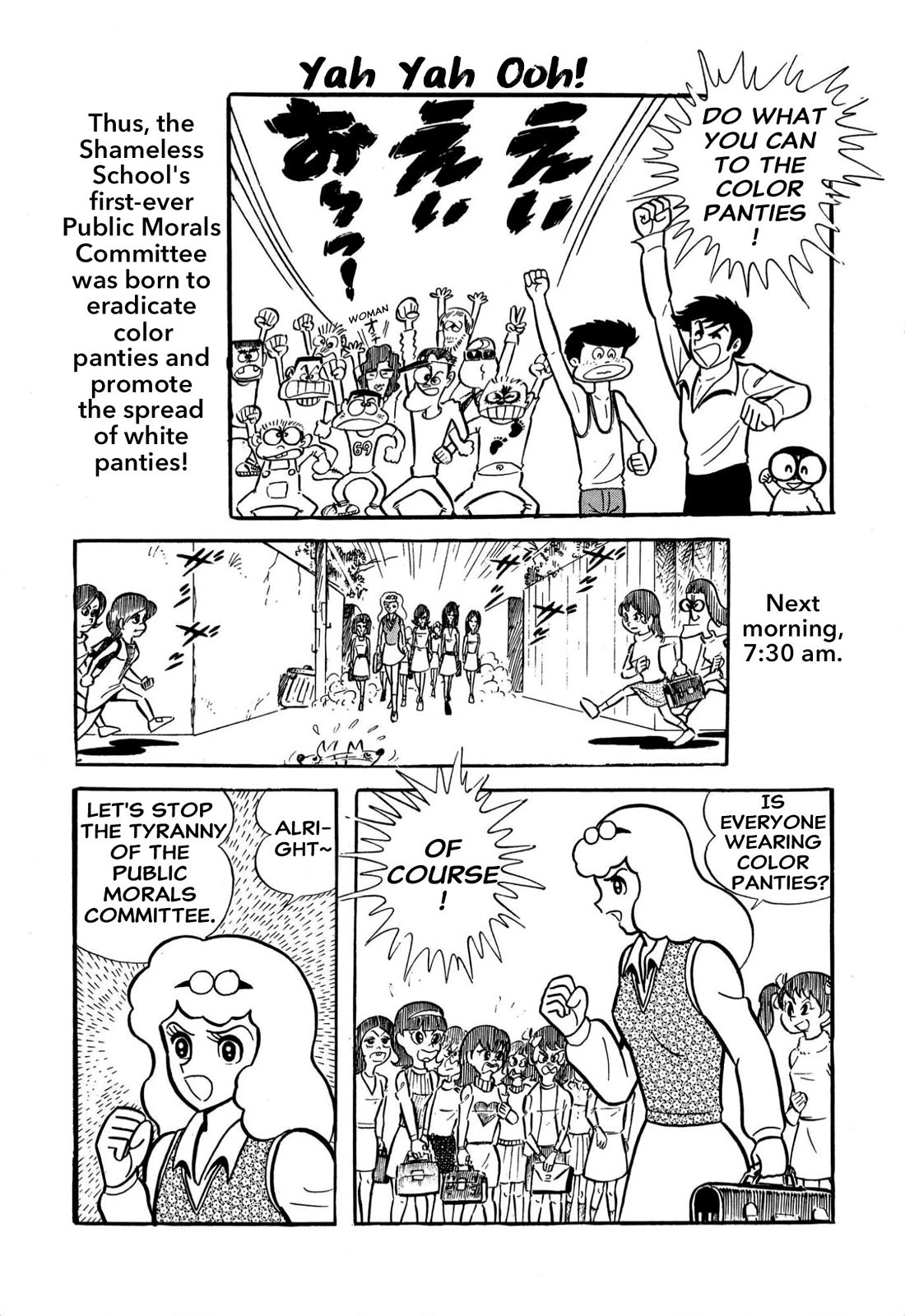 Harenchi Gakuen Chapter 60 page 12 - Chapter 60: Operation Eradicate Color Panties