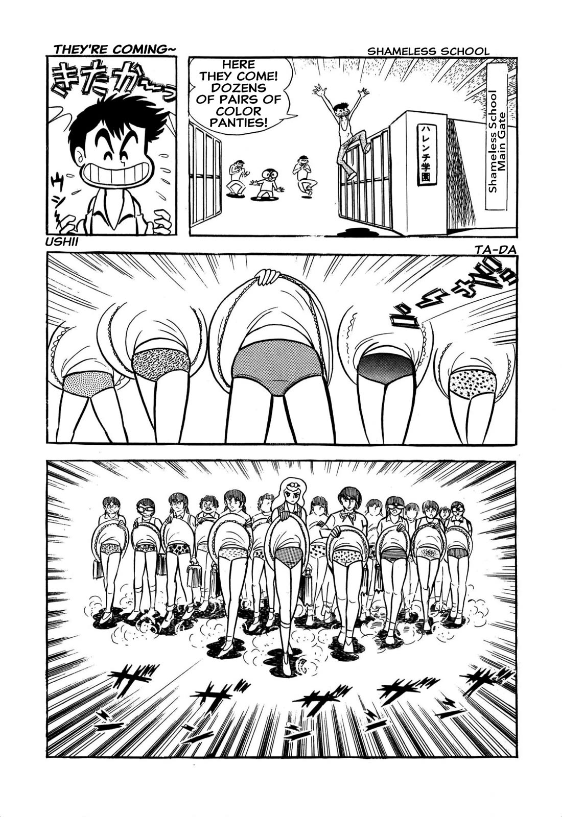 Harenchi Gakuen Chapter 60 page 13 - Chapter 60: Operation Eradicate Color Panties