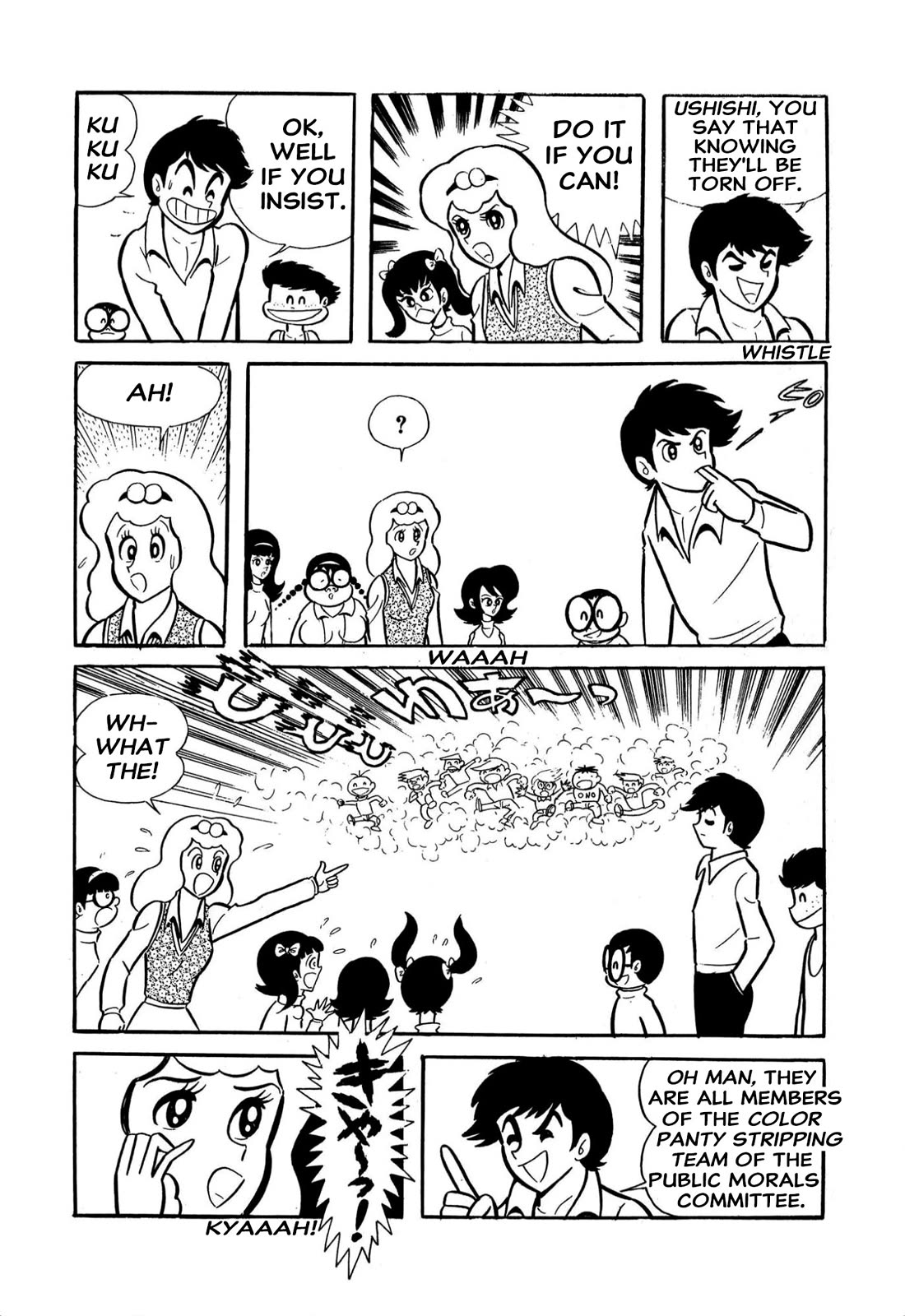 Harenchi Gakuen Chapter 60 page 16 - Chapter 60: Operation Eradicate Color Panties