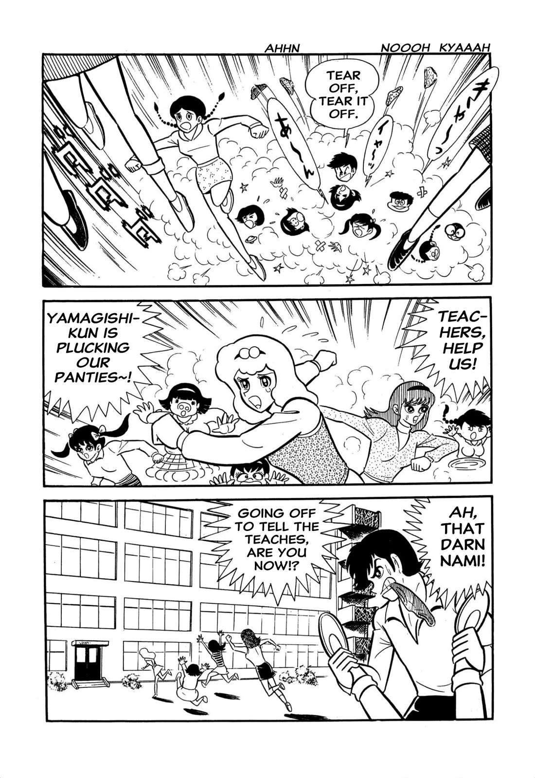 Harenchi Gakuen Chapter 60 page 18 - Chapter 60: Operation Eradicate Color Panties