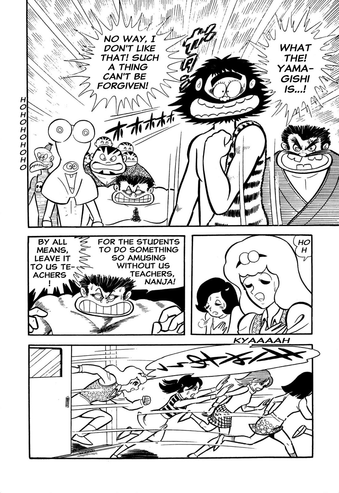 Harenchi Gakuen Chapter 60 page 20 - Chapter 60: Operation Eradicate Color Panties