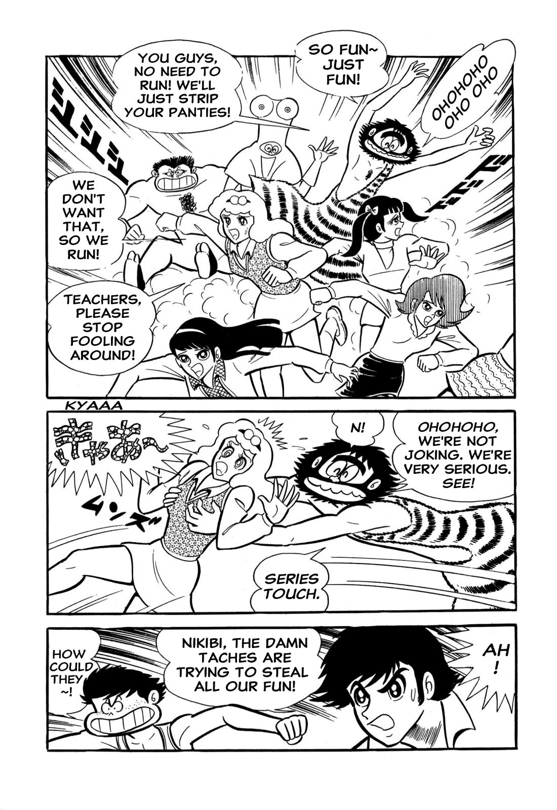 Harenchi Gakuen Chapter 60 page 21 - Chapter 60: Operation Eradicate Color Panties