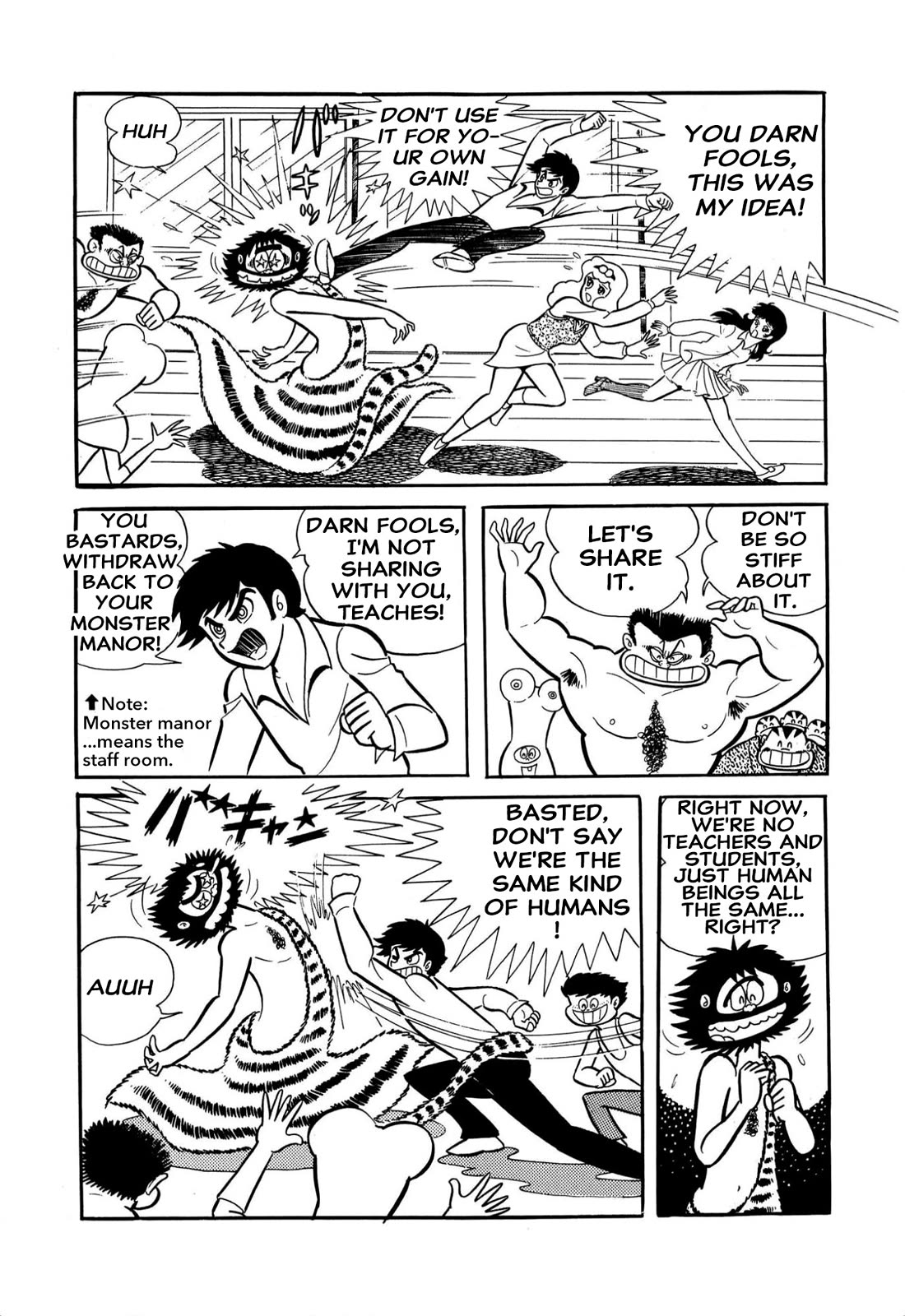 Harenchi Gakuen Chapter 60 page 22 - Chapter 60: Operation Eradicate Color Panties
