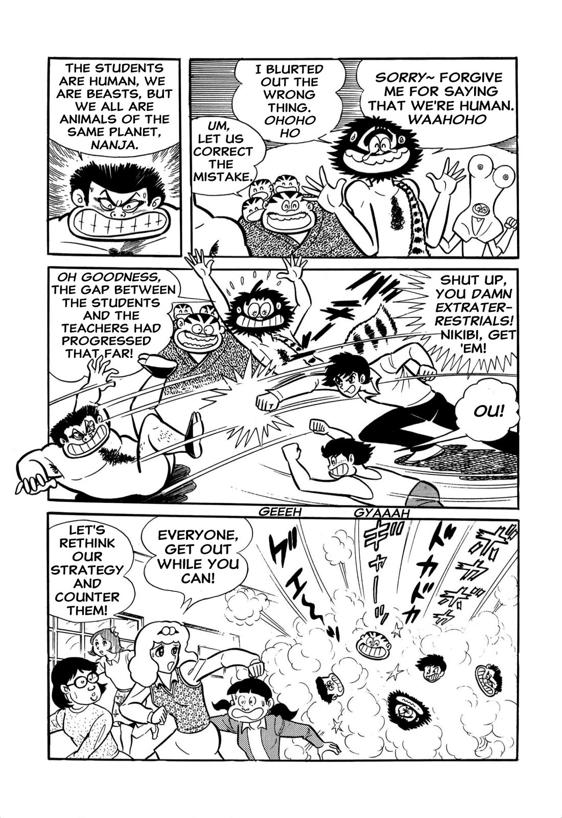 Harenchi Gakuen Chapter 60 page 23 - Chapter 60: Operation Eradicate Color Panties