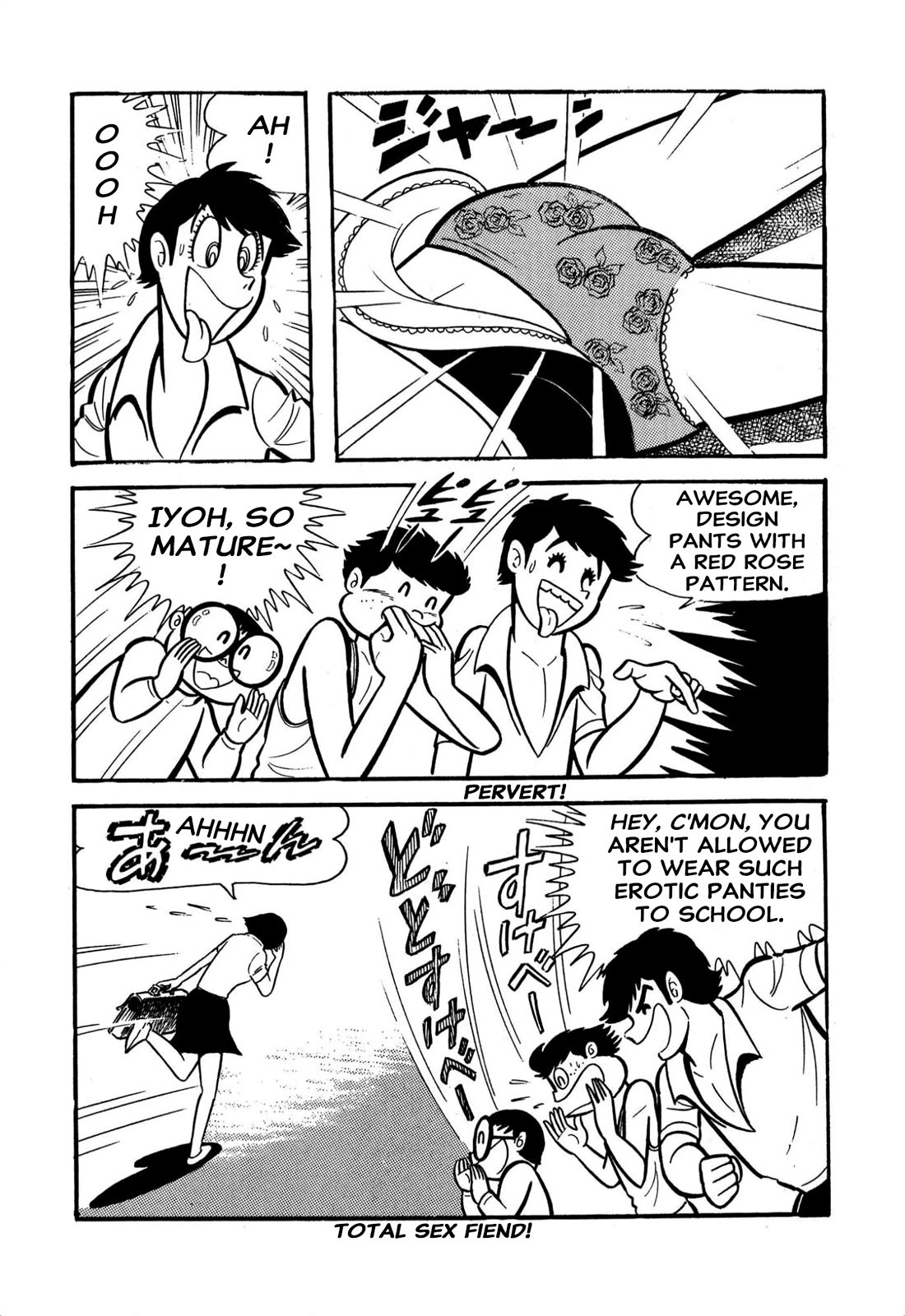 Harenchi Gakuen Chapter 60 page 3 - Chapter 60: Operation Eradicate Color Panties