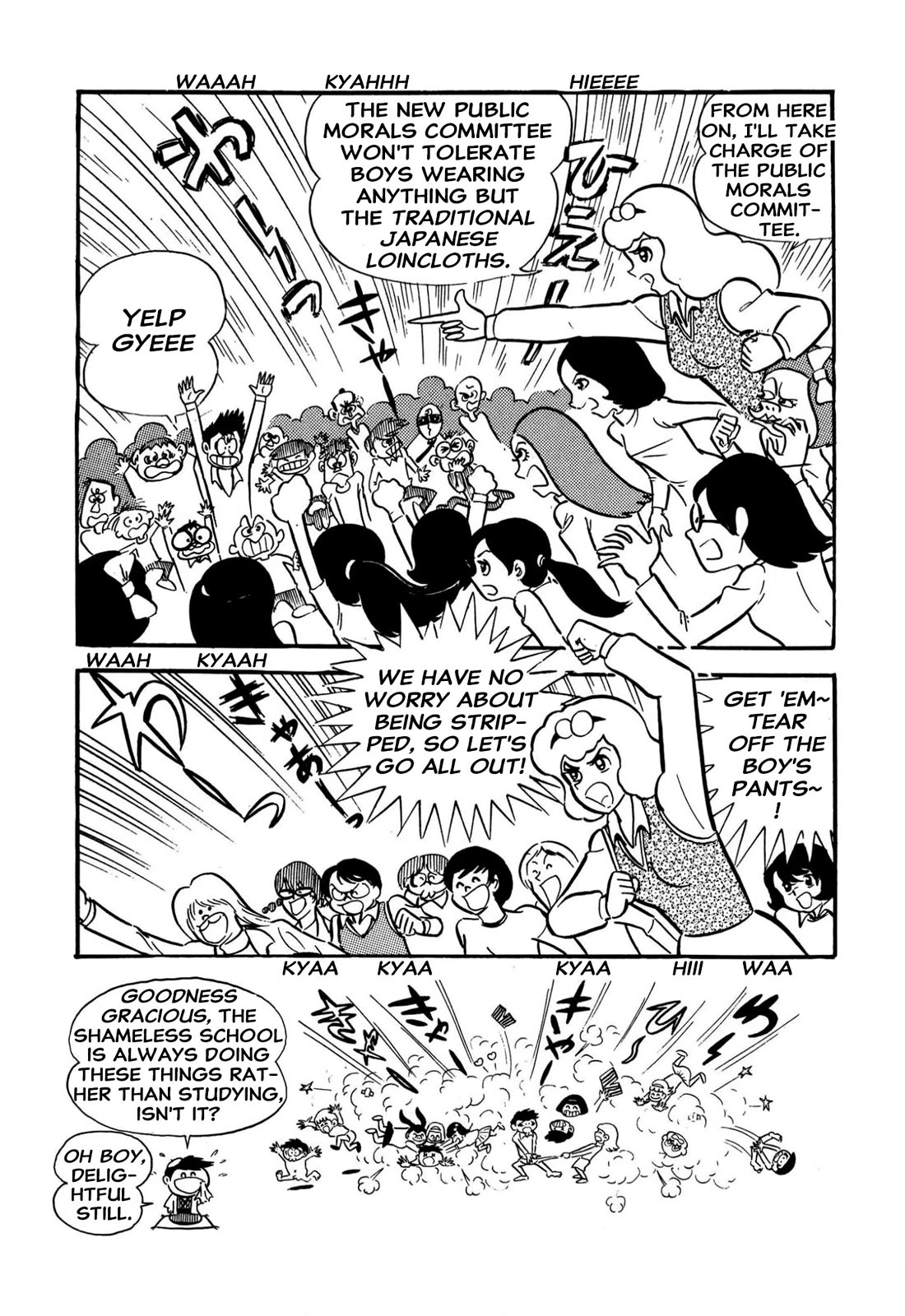Harenchi Gakuen Chapter 60 page 32 - Chapter 60: Operation Eradicate Color Panties