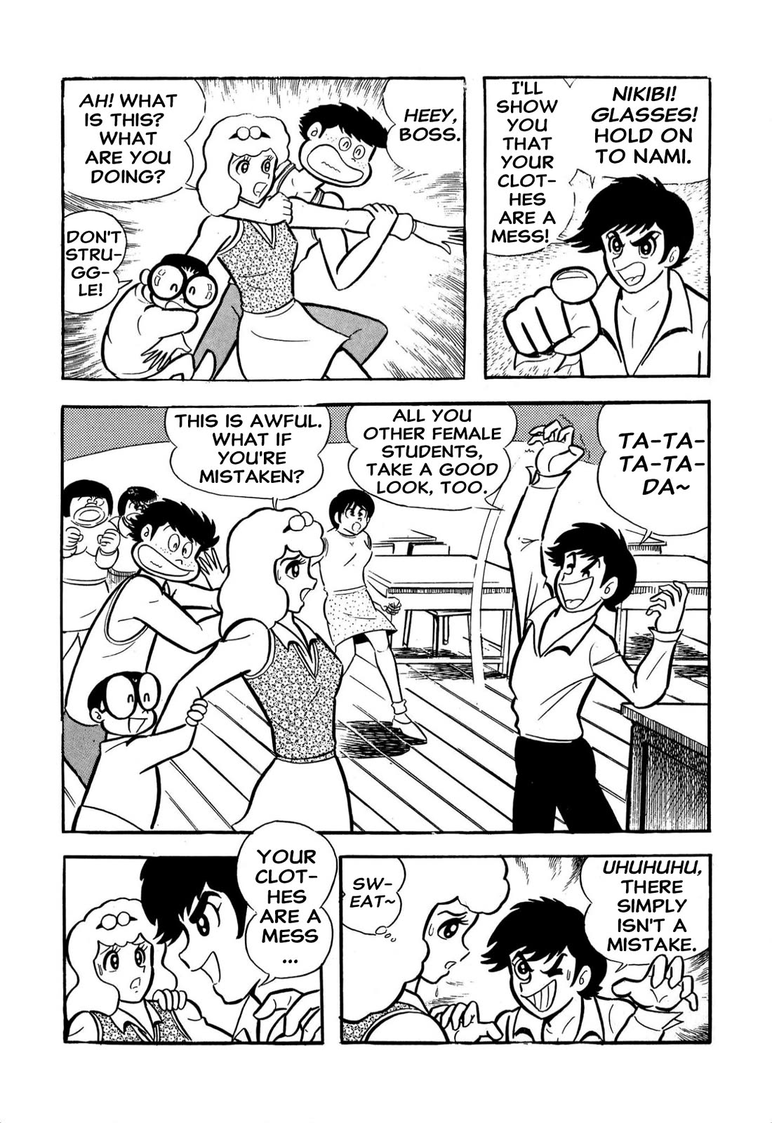 Harenchi Gakuen Chapter 60 page 7 - Chapter 60: Operation Eradicate Color Panties