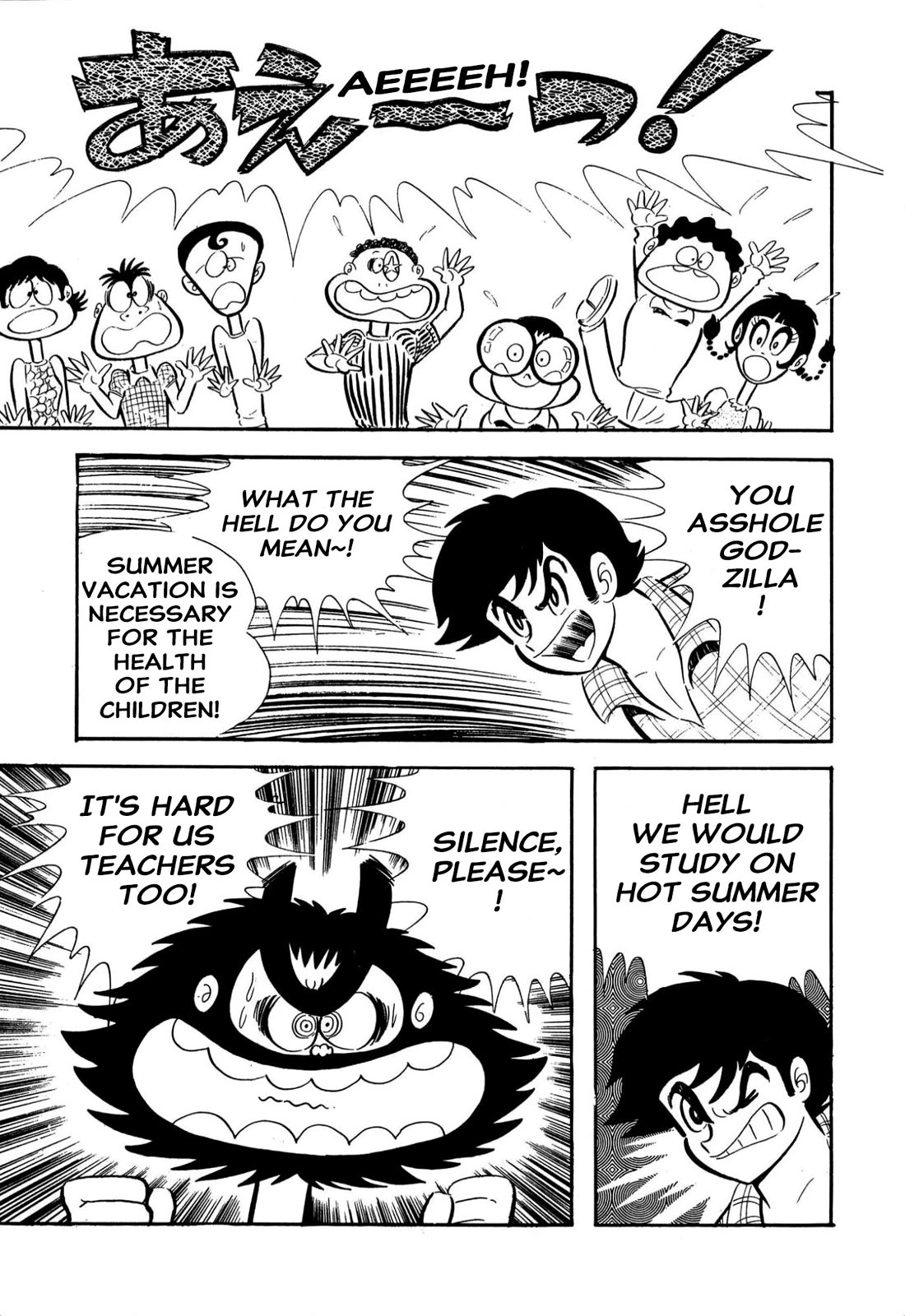 Harenchi Gakuen Chapter 61 page 10 - Chapter 61: Shameless Summer School