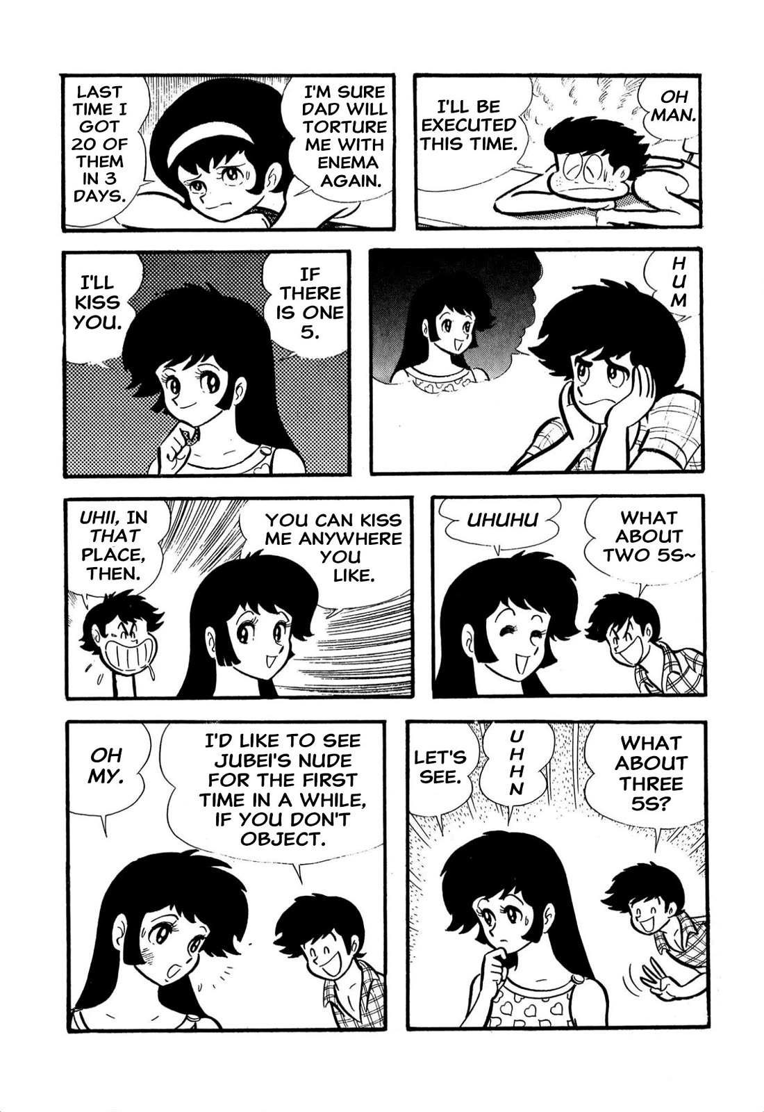 Harenchi Gakuen Chapter 61 page 13 - Chapter 61: Shameless Summer School