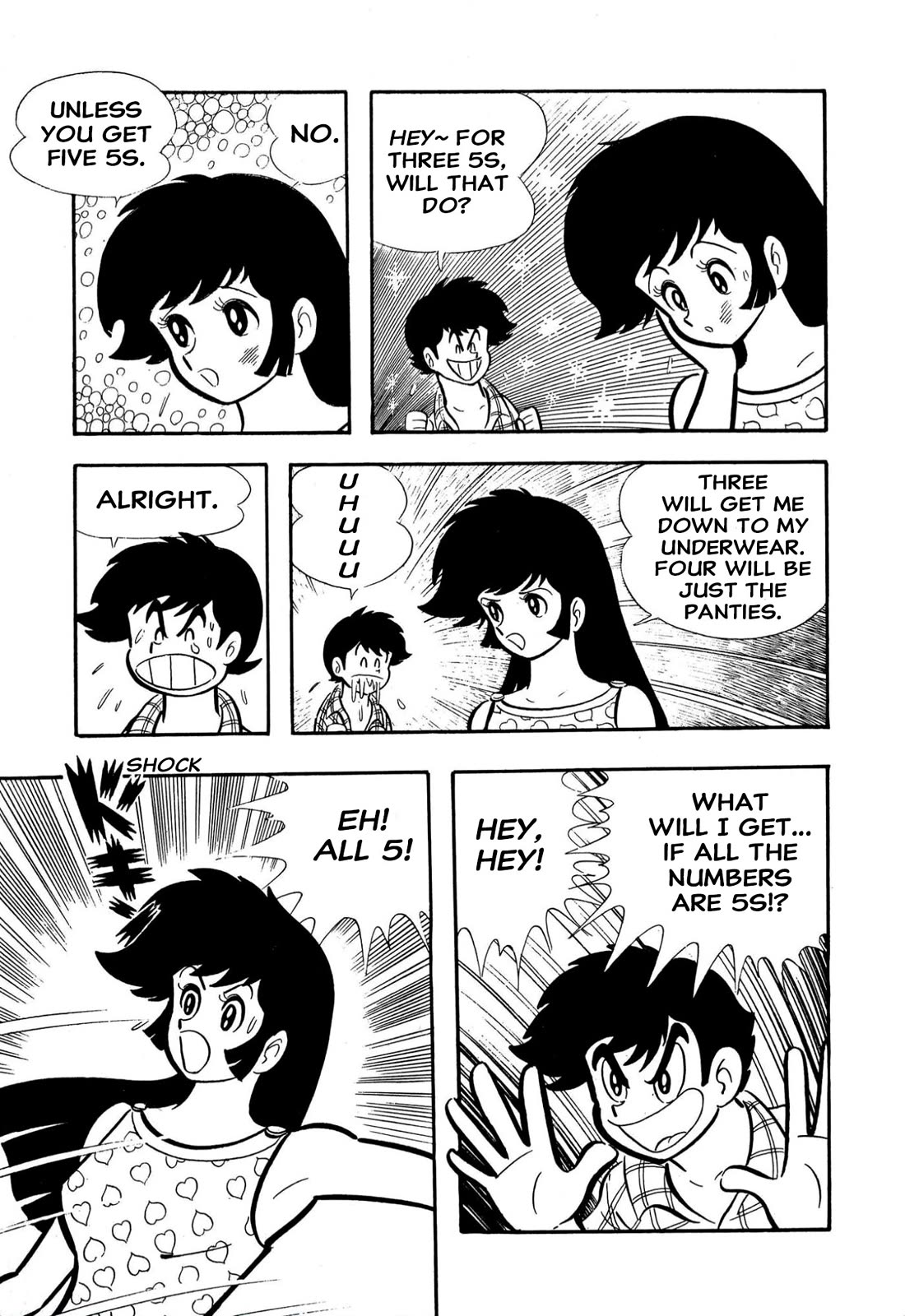 Harenchi Gakuen Chapter 61 page 14 - Chapter 61: Shameless Summer School