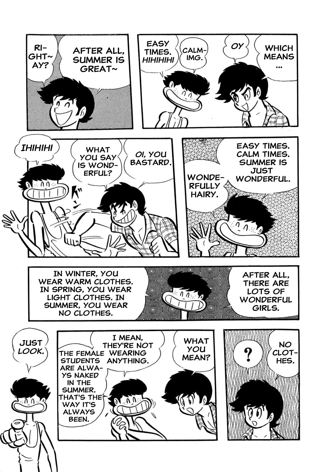 Harenchi Gakuen Chapter 61 page 2 - Chapter 61: Shameless Summer School