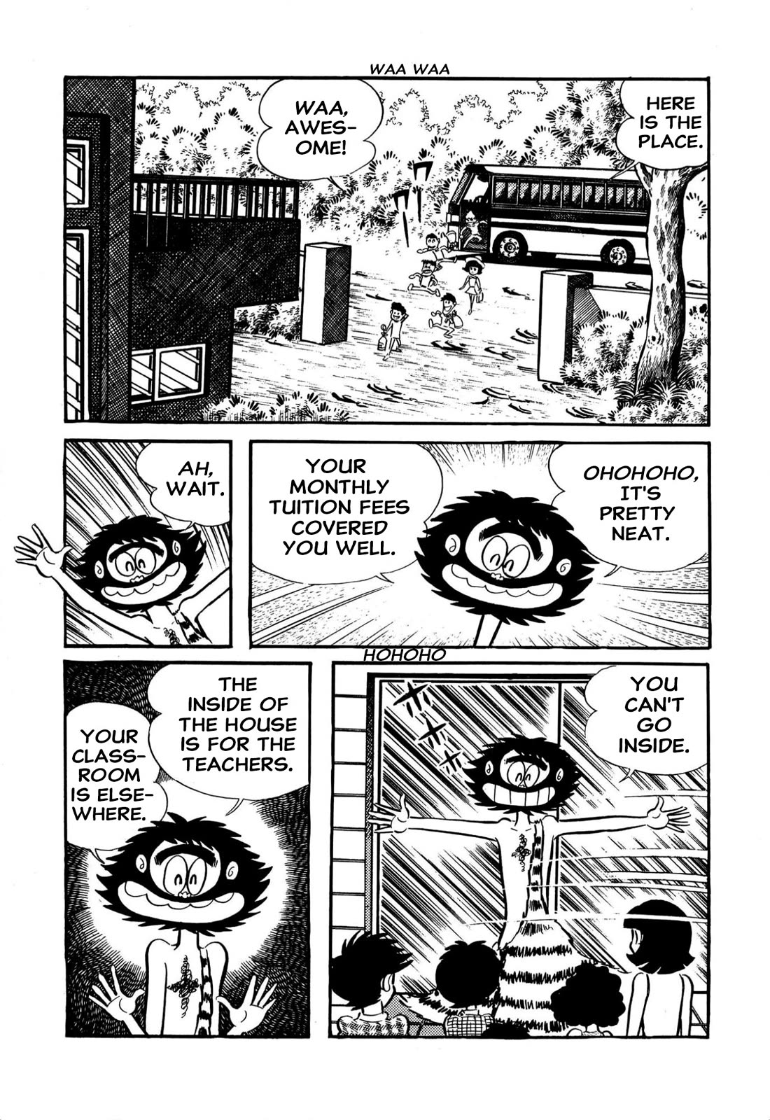 Harenchi Gakuen Chapter 61 page 20 - Chapter 61: Shameless Summer School