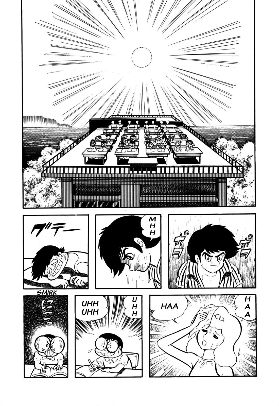 Harenchi Gakuen Chapter 61 page 23 - Chapter 61: Shameless Summer School