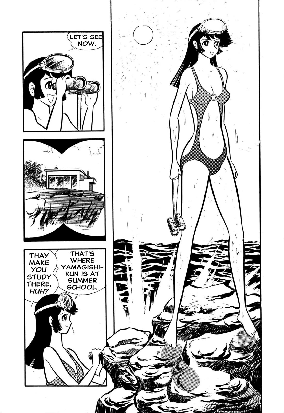Harenchi Gakuen Chapter 61 page 25 - Chapter 61: Shameless Summer School