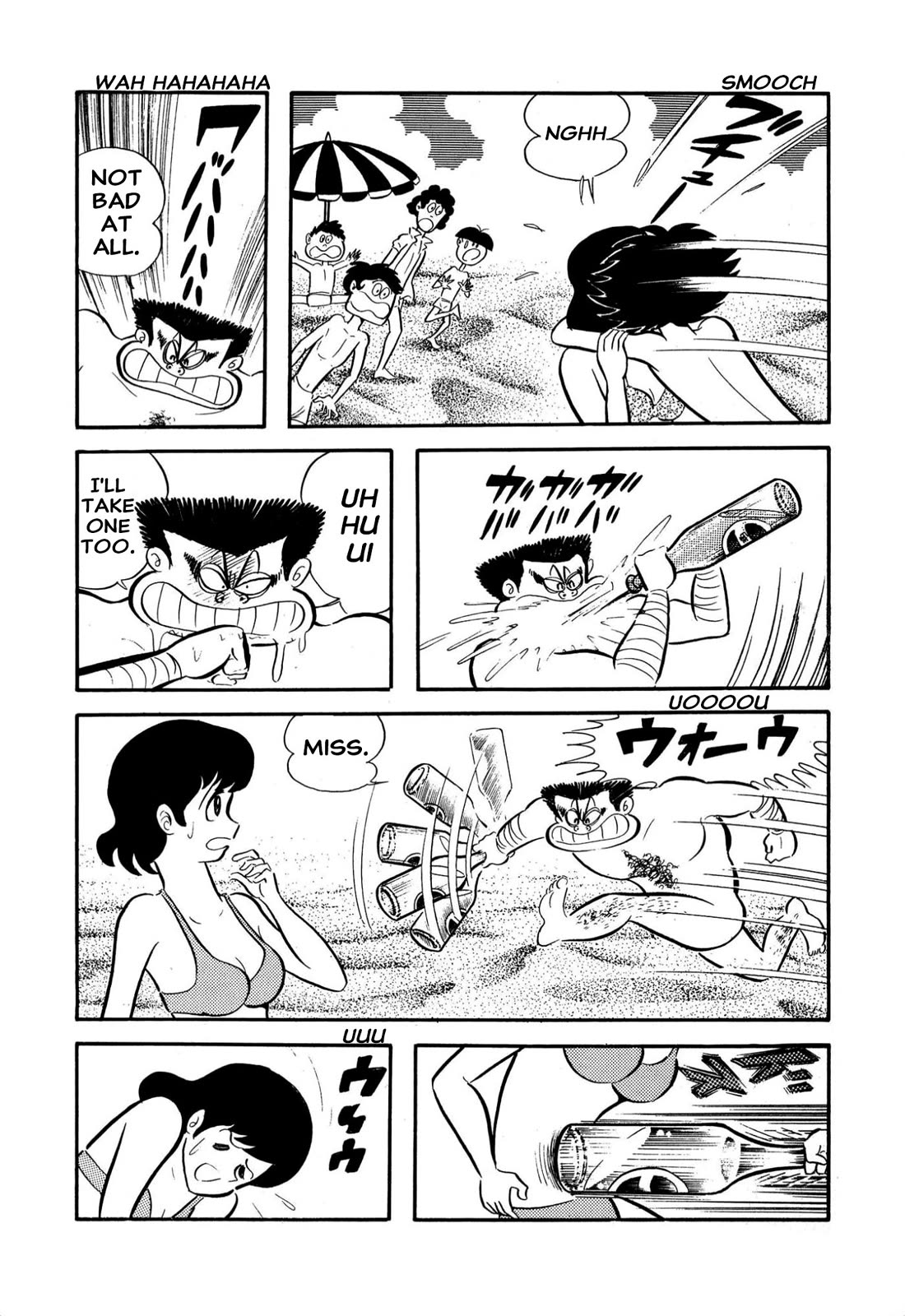 Harenchi Gakuen Chapter 61 page 27 - Chapter 61: Shameless Summer School
