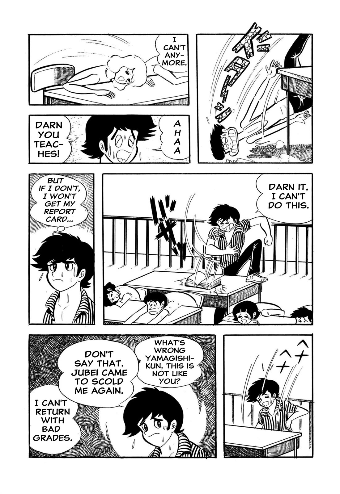 Harenchi Gakuen Chapter 61 page 29 - Chapter 61: Shameless Summer School