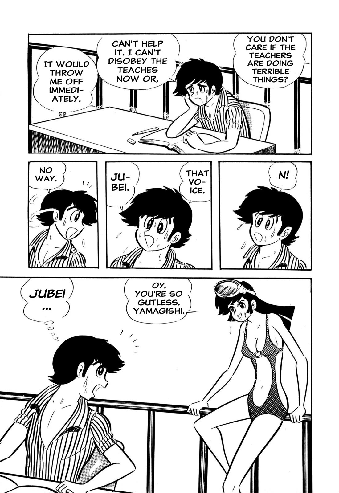 Harenchi Gakuen Chapter 61 page 30 - Chapter 61: Shameless Summer School