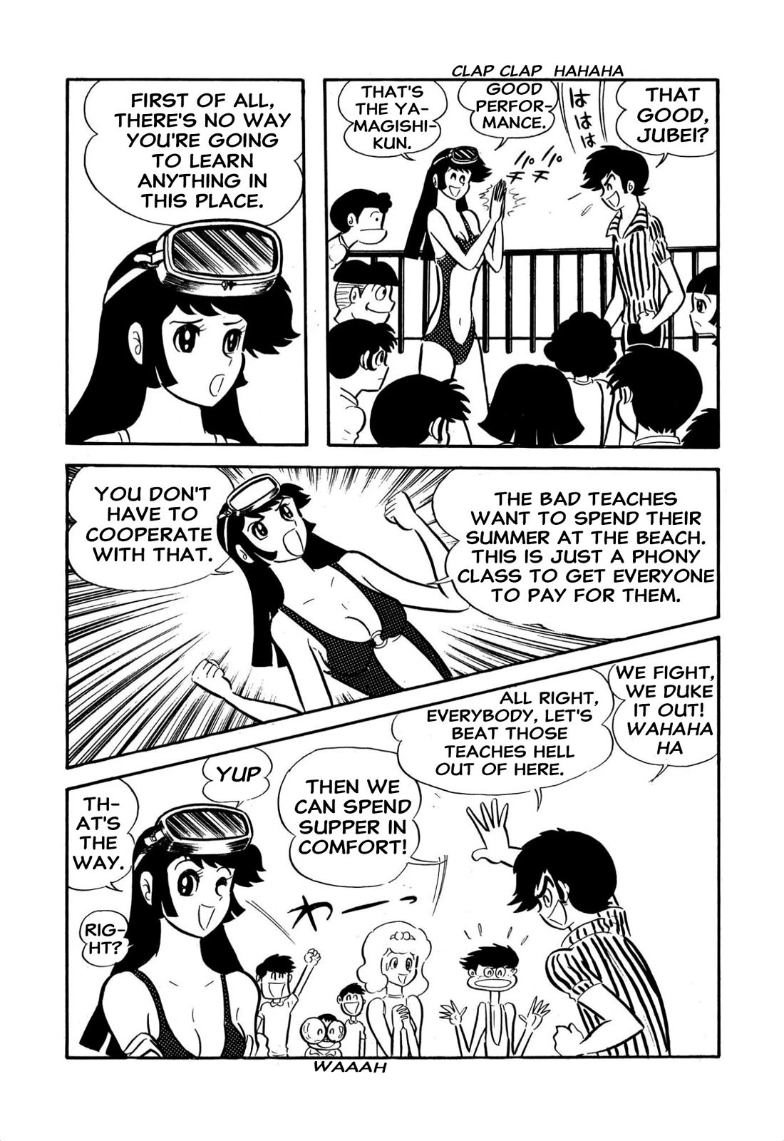 Harenchi Gakuen Chapter 61 page 32 - Chapter 61: Shameless Summer School