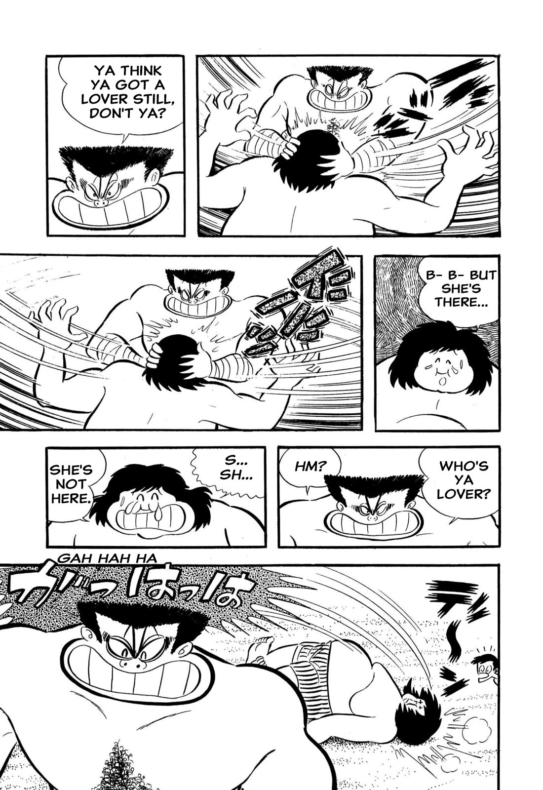 Harenchi Gakuen Chapter 61 page 34 - Chapter 61: Shameless Summer School