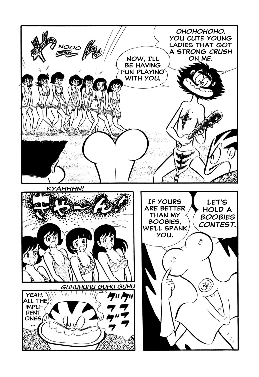 Harenchi Gakuen Chapter 61 page 35 - Chapter 61: Shameless Summer School