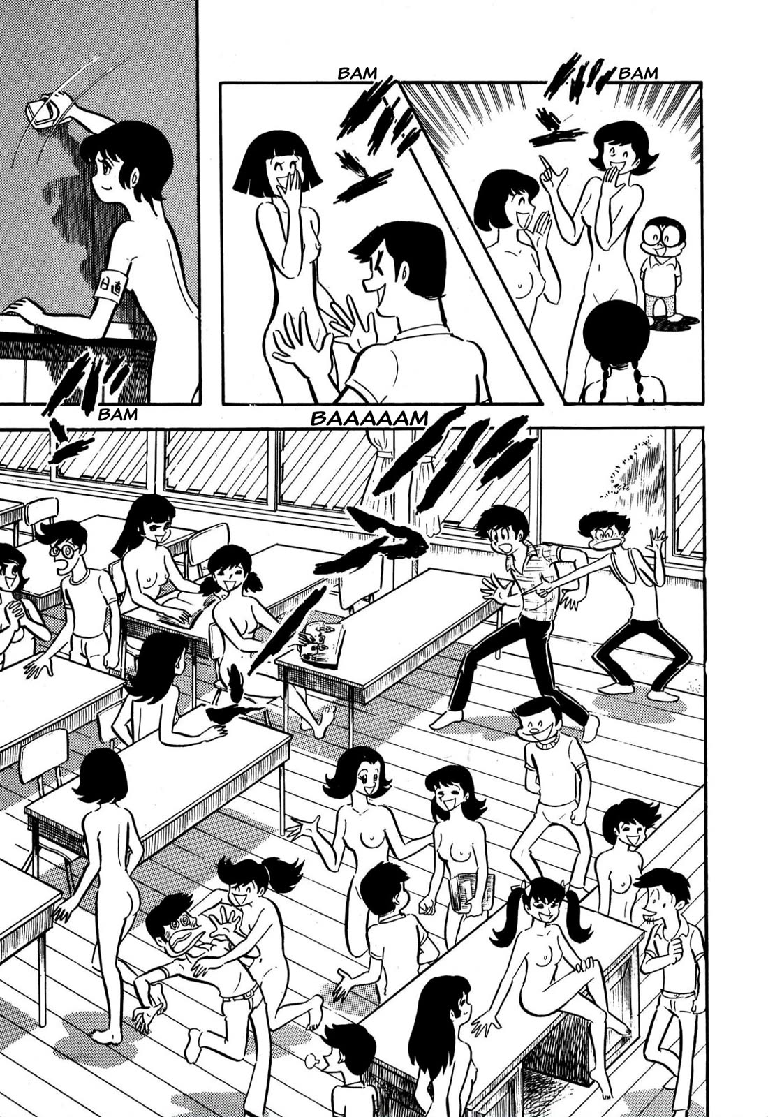 Harenchi Gakuen Chapter 61 page 4 - Chapter 61: Shameless Summer School