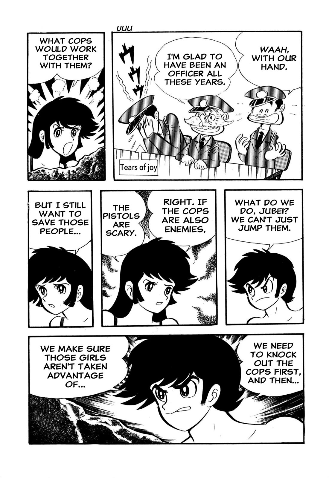 Harenchi Gakuen Chapter 61 page 41 - Chapter 61: Shameless Summer School