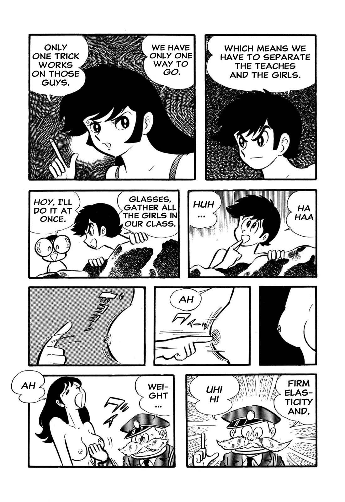Harenchi Gakuen Chapter 61 page 42 - Chapter 61: Shameless Summer School