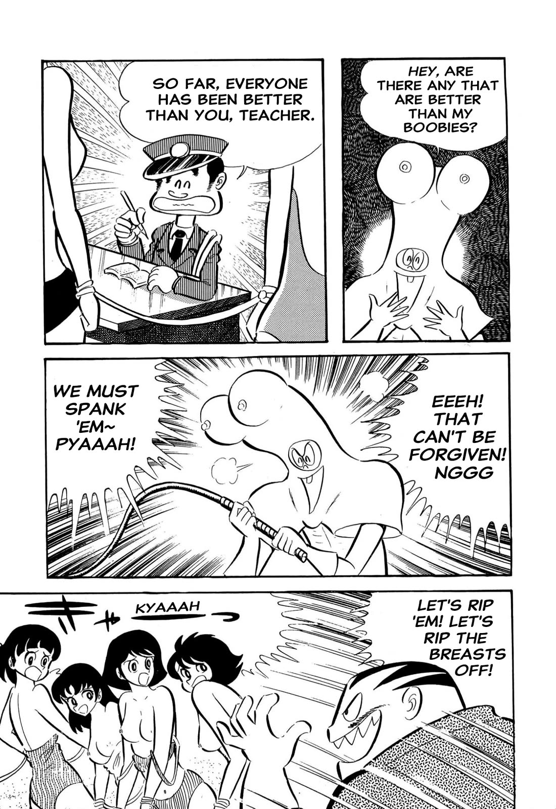 Harenchi Gakuen Chapter 61 page 44 - Chapter 61: Shameless Summer School