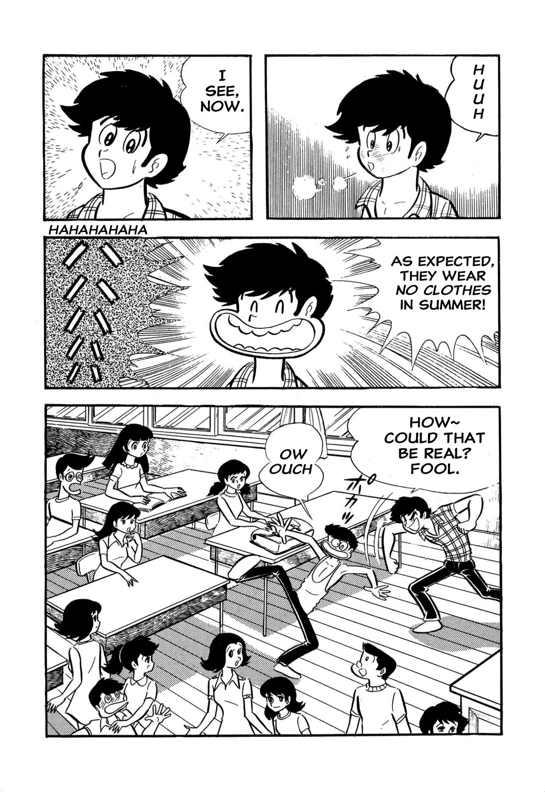 Harenchi Gakuen Chapter 61 page 5 - Chapter 61: Shameless Summer School