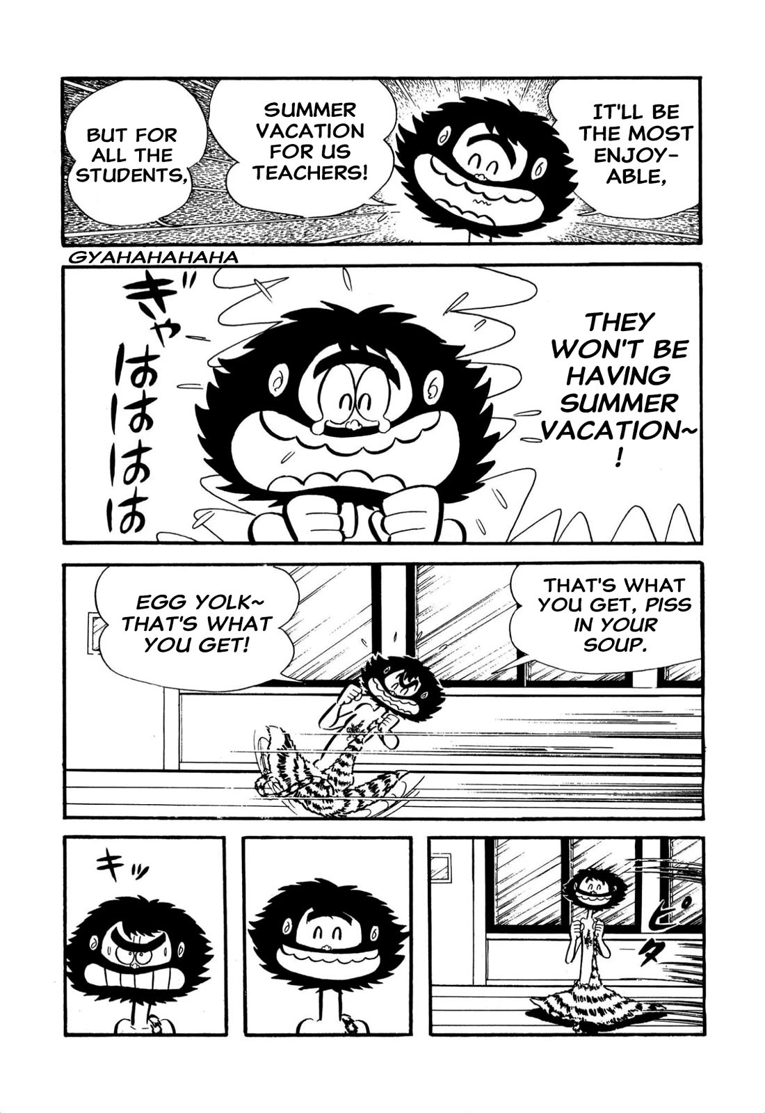 Harenchi Gakuen Chapter 61 page 7 - Chapter 61: Shameless Summer School