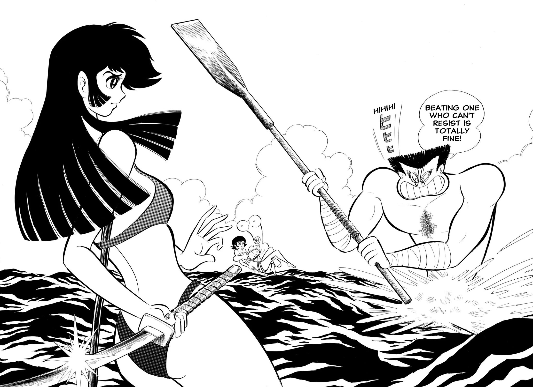 Harenchi Gakuen Chapter 62 page 18 - Chapter 62: Shameless Great Riot Brawl