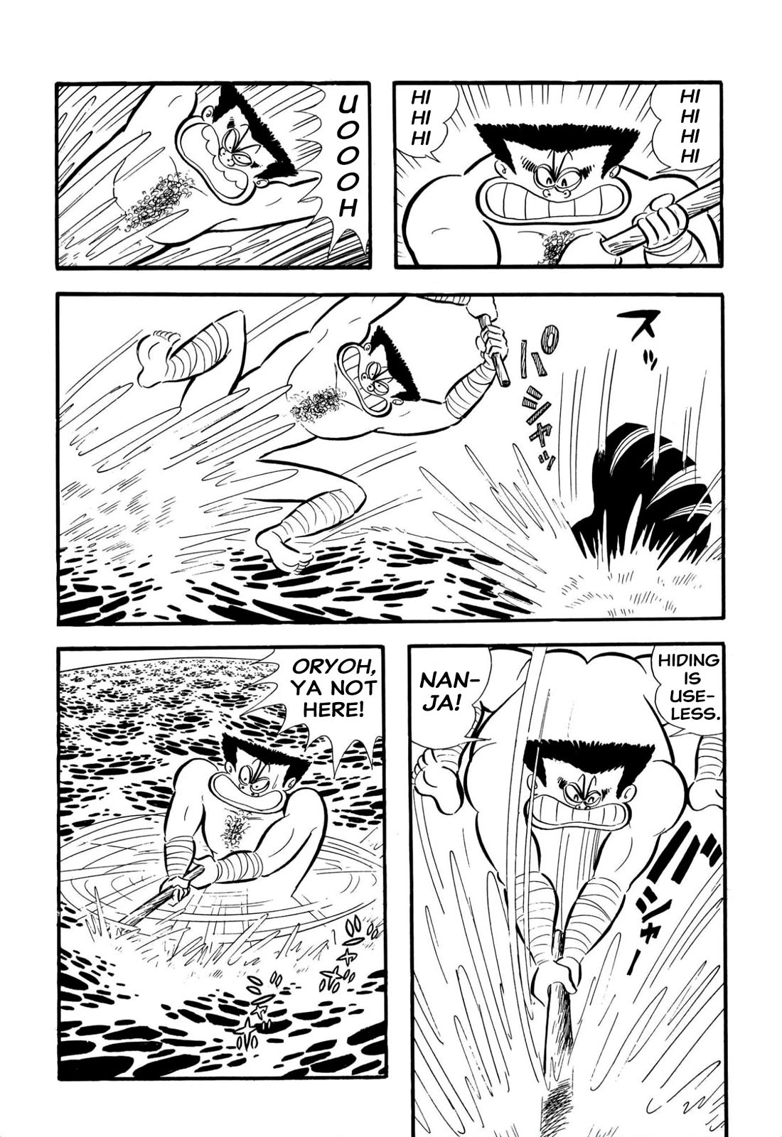 Harenchi Gakuen Chapter 62 page 19 - Chapter 62: Shameless Great Riot Brawl
