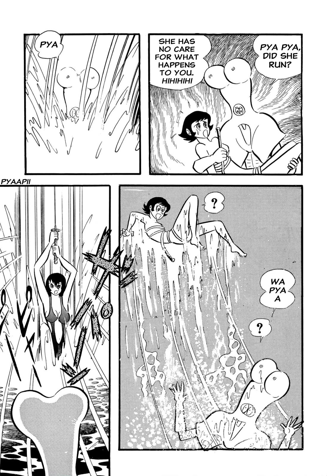 Harenchi Gakuen Chapter 62 page 20 - Chapter 62: Shameless Great Riot Brawl