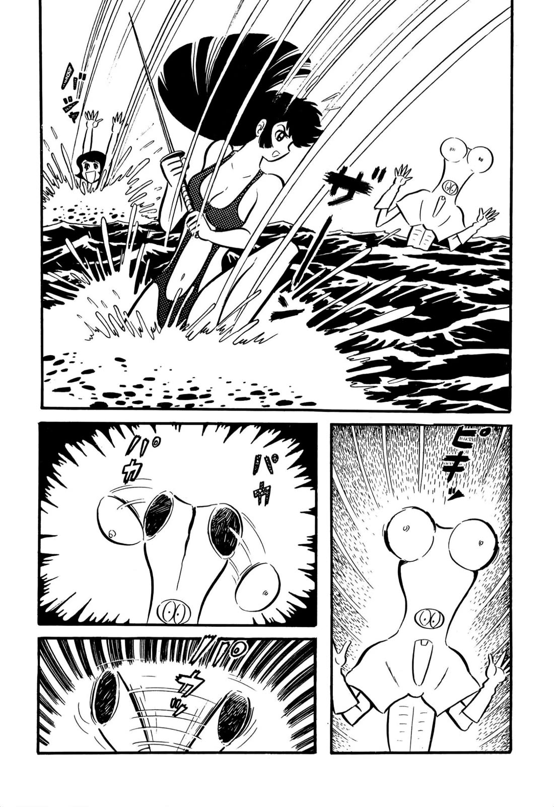 Harenchi Gakuen Chapter 62 page 21 - Chapter 62: Shameless Great Riot Brawl