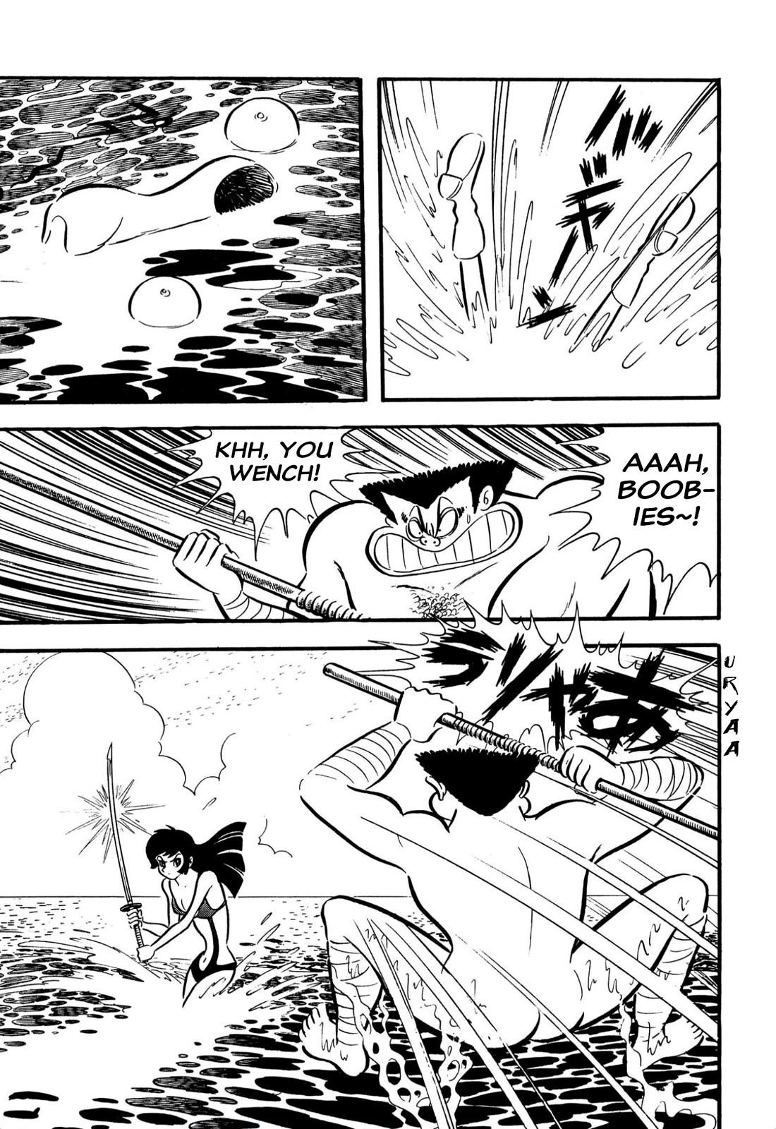 Harenchi Gakuen Chapter 62 page 22 - Chapter 62: Shameless Great Riot Brawl