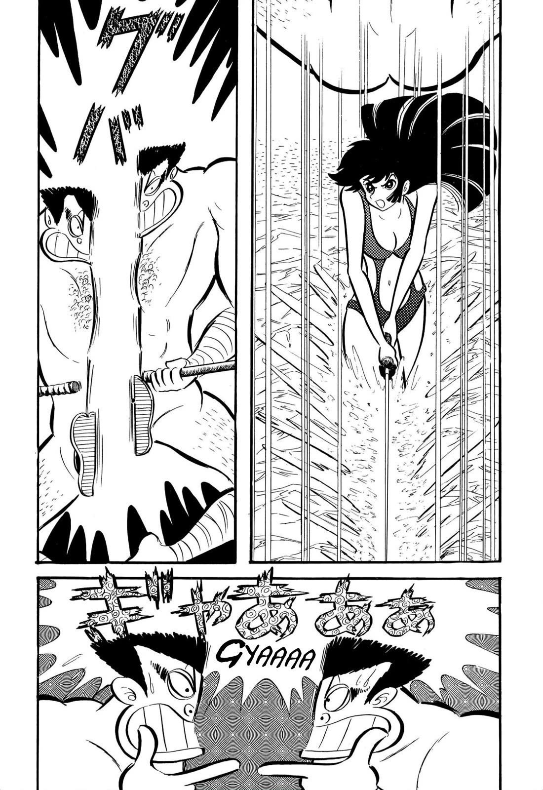 Harenchi Gakuen Chapter 62 page 23 - Chapter 62: Shameless Great Riot Brawl