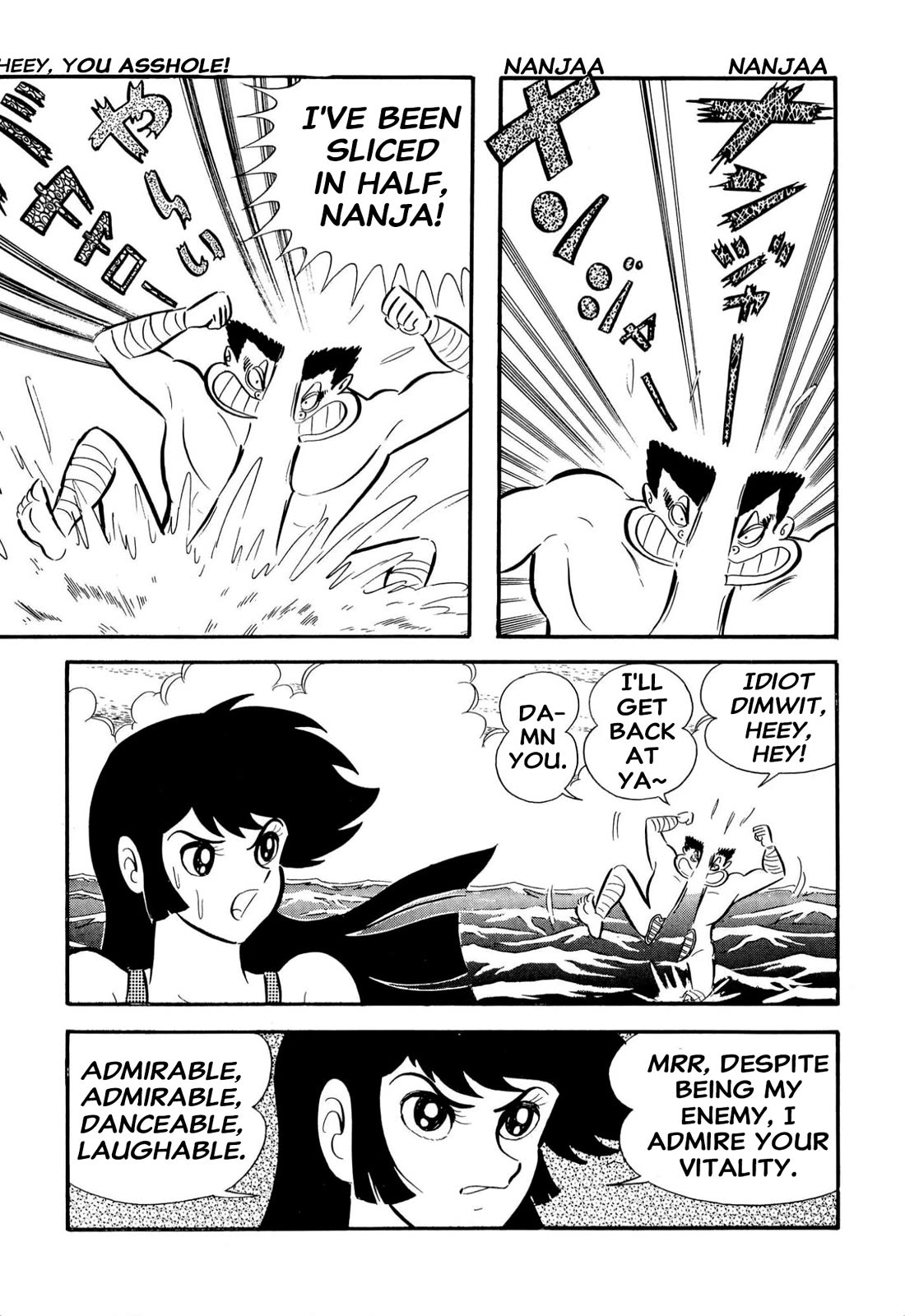 Harenchi Gakuen Chapter 62 page 24 - Chapter 62: Shameless Great Riot Brawl