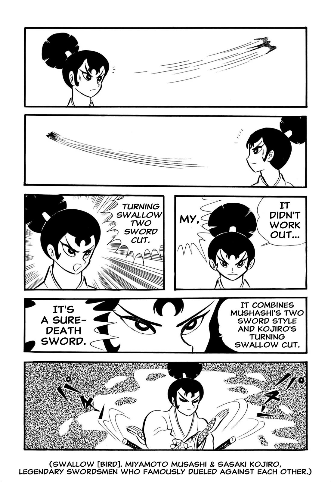 Harenchi Gakuen Chapter 62 page 27 - Chapter 62: Shameless Great Riot Brawl