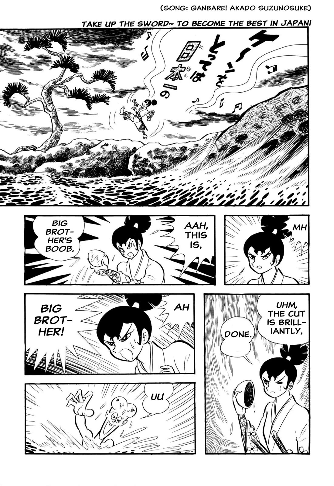 Harenchi Gakuen Chapter 62 page 28 - Chapter 62: Shameless Great Riot Brawl