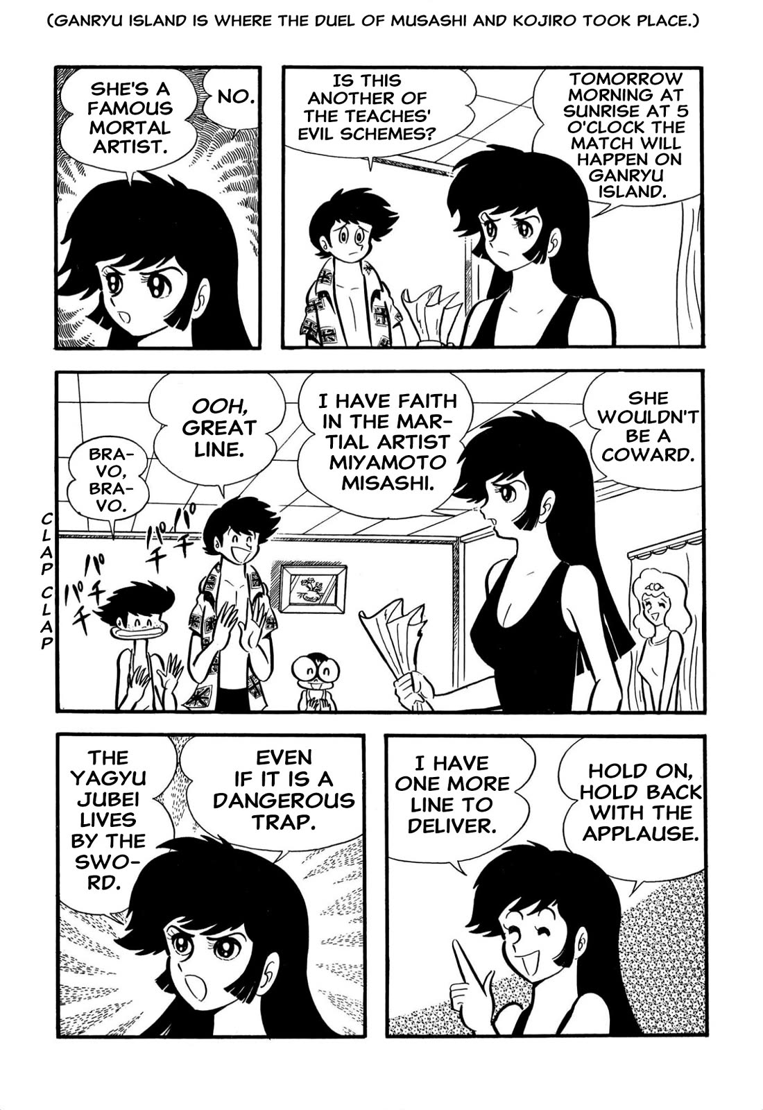 Harenchi Gakuen Chapter 62 page 33 - Chapter 62: Shameless Great Riot Brawl