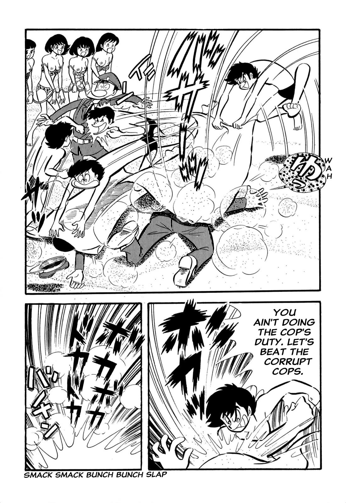 Harenchi Gakuen Chapter 62 page 8 - Chapter 62: Shameless Great Riot Brawl