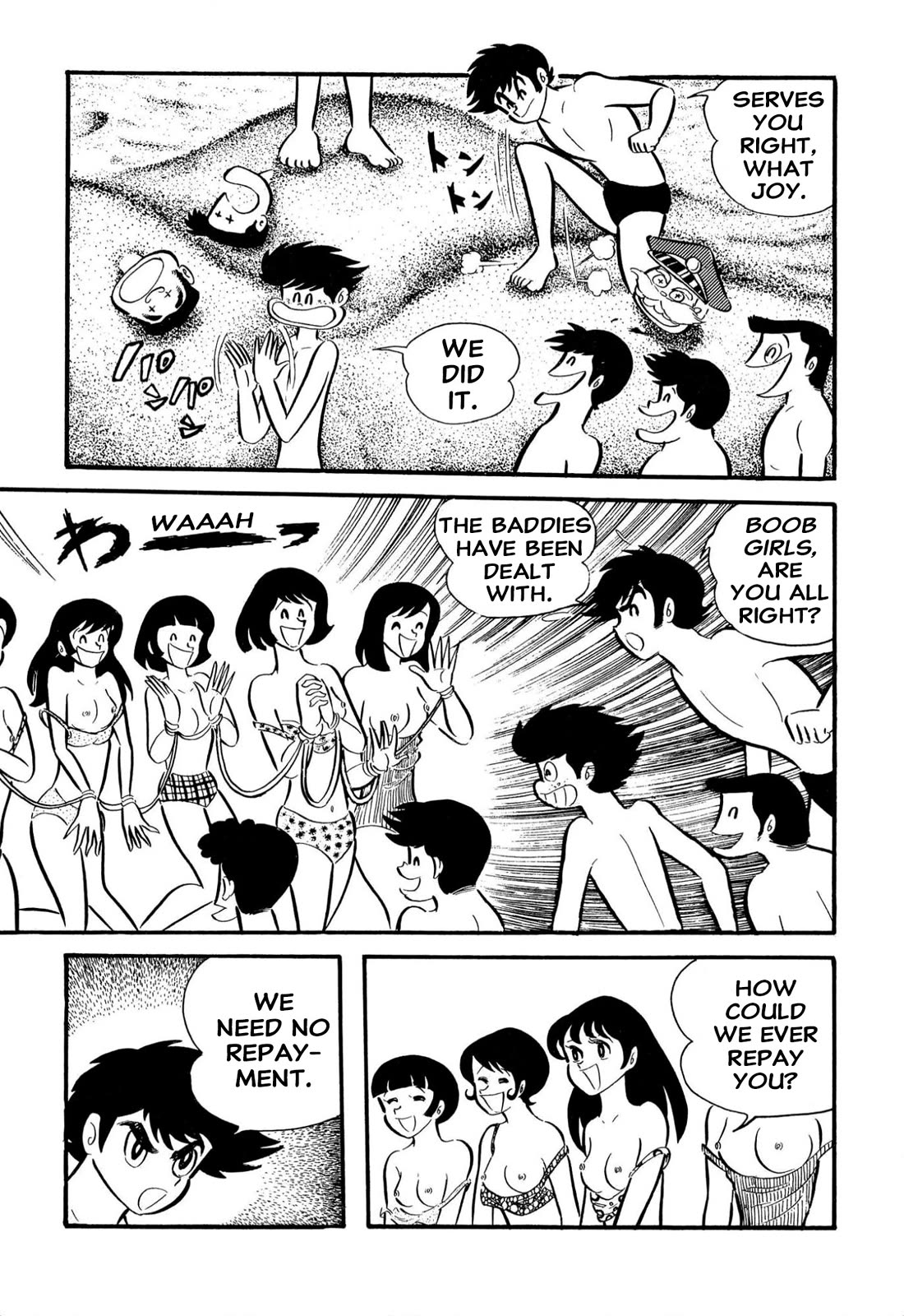 Harenchi Gakuen Chapter 62 page 9 - Chapter 62: Shameless Great Riot Brawl
