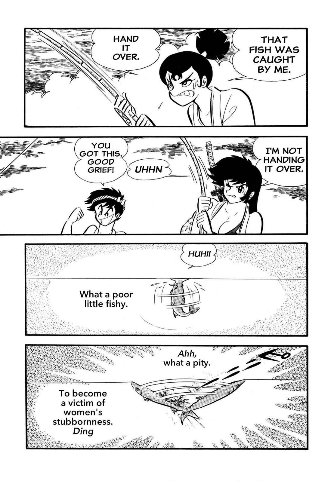 Harenchi Gakuen Chapter 63 page 11 - Chapter 63: Duel at Ganryu Island