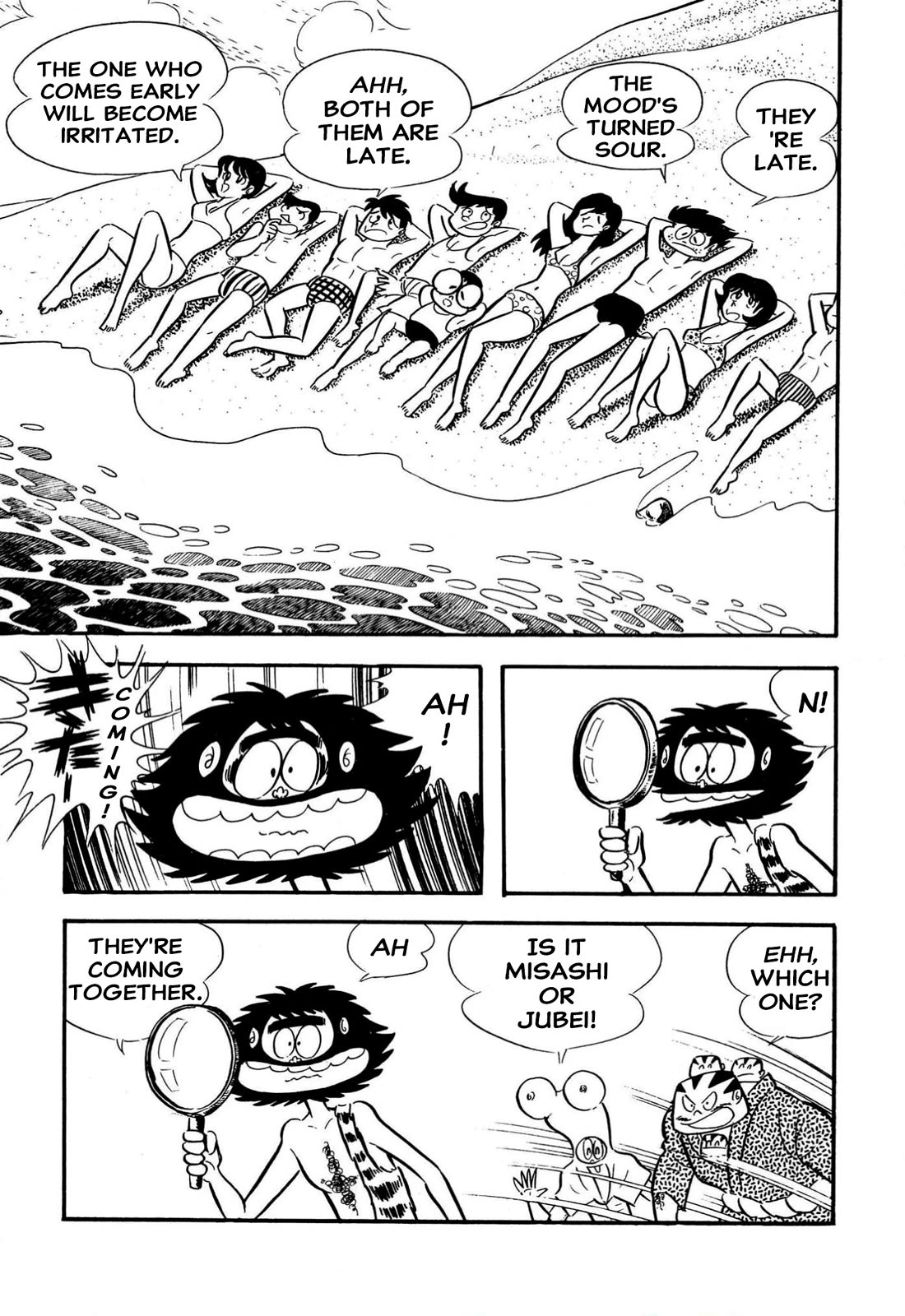 Harenchi Gakuen Chapter 63 page 13 - Chapter 63: Duel at Ganryu Island