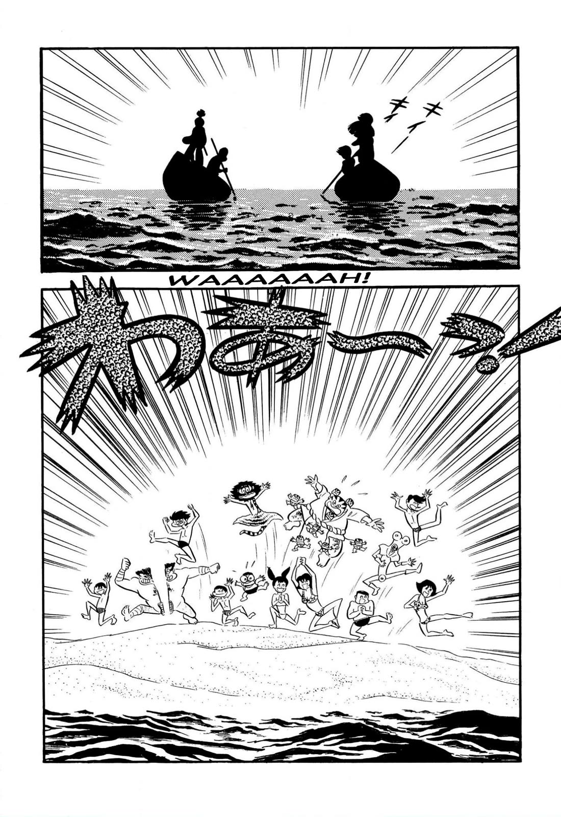 Harenchi Gakuen Chapter 63 page 14 - Chapter 63: Duel at Ganryu Island